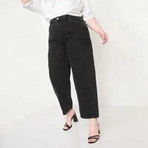New Old Navy Extra High Rise Balloon Jeans Size 12P